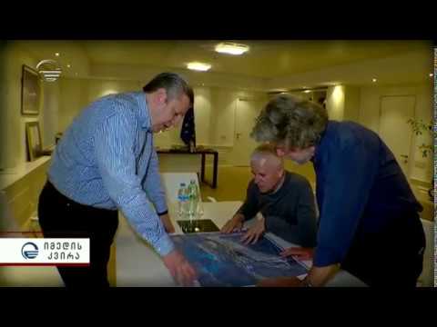 სვანეთში \"კავკასიის მთის ცენტრი\" აშენდება