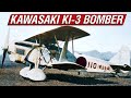 Kawasaki ki3  aircraft overview