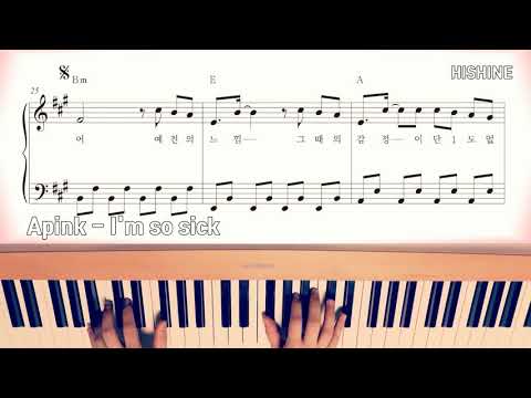 I'm so sick - A-PINK