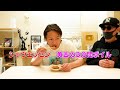 失敗しました サブチャンネルで公開させていただきます すみません