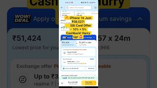 Flipkart Big Bang Diwali Sale LIVE 🔥 iPhone 16 Just ₹50,527 😱 | SBI Card Offer 10% + 5% Cashback!