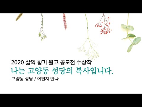 영상썸네일