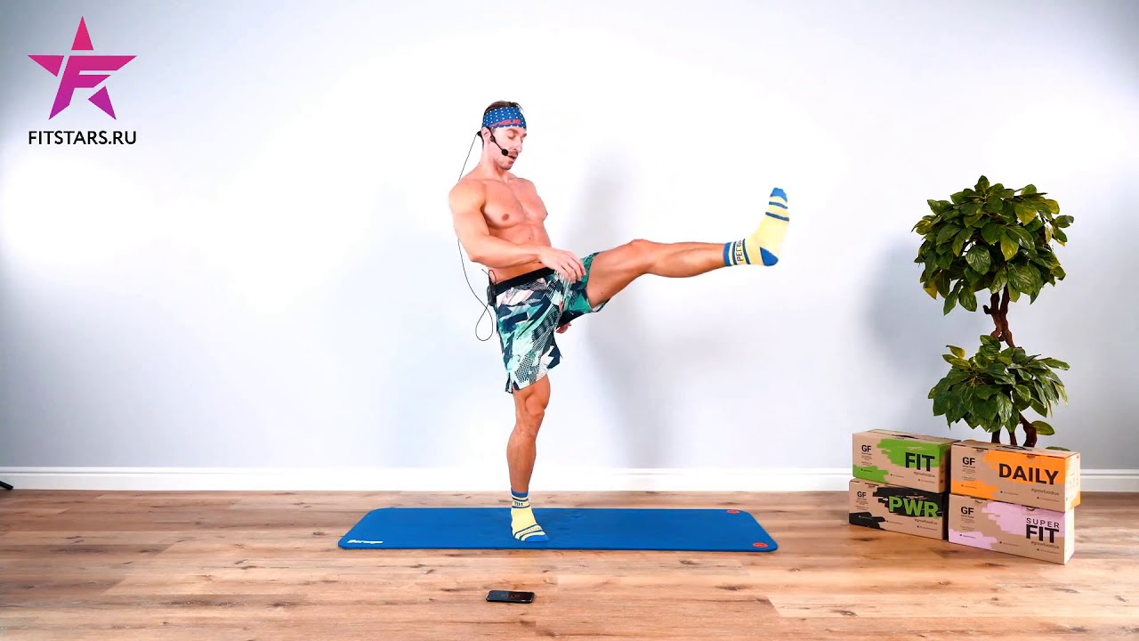 Фитстарс тренировки отзывы. FITSTARS тренировки. Утреннее кардио Михаил Прыгунов. FITSTARS: онлайн-фитнес клуб. Егор фитстарс.