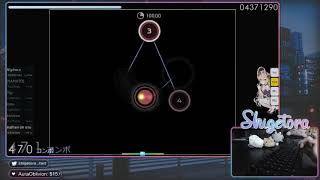 [Live] Cookiezi | Aimiya Zero - -ERROR [Drowning] +HD SS {#1 💖 1st FC} - osu!