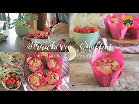 Video: Muffin Yoghurt Strawberi