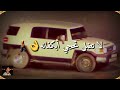 لبالي ماتوصل مستواي لو تموت لبالي ماتوصل مستواي لو تموت