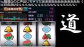猪木 アントニオ猪木の名言 道 Youtube 猪木 アントニオ猪木の名言 道 Youtube