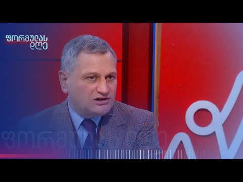 „პრეზიდენტი იყო როგორც არასდროს ისე ადეკვატური,“ — არმაზ ახვლედიანი