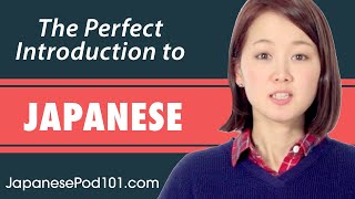 The Ultimate Introduction for Brand New Japanese Learners