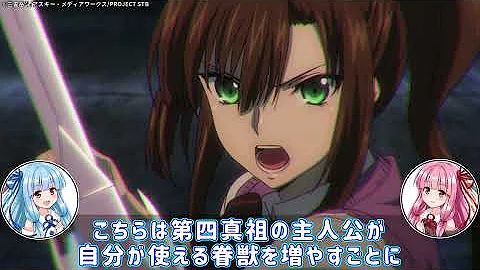 ハーレムアニメ ラップ ハーレムアニメ ラップ