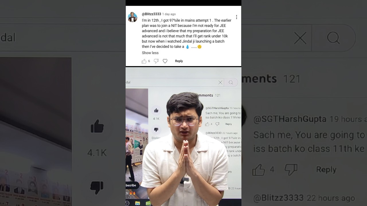 97%ile pe drop mat lo 🤬 #jee2026 #jee2027