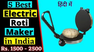 Top 5 Best Roti Maker in India 2025 || Best Chapati Maker in India Under Budget screenshot 5
