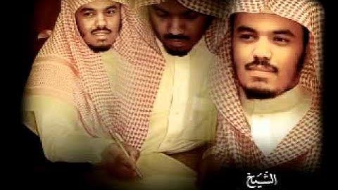 سورة الإخلاص للقارئ ياسر الدوسري