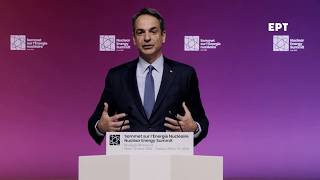 "Ήρθε η ώρα να εξερευνήσουμε αν η πυρηνική ενέργεια μπορεί να διαδραματίσει ρόλο και στην Ελλάδα"