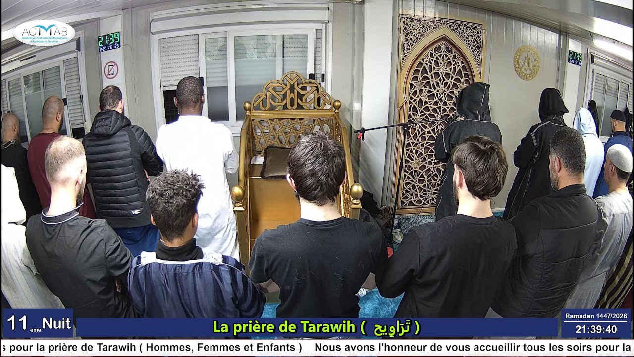 LIVE Salat Tarawih 11eme Nuit| 27 Février 2026