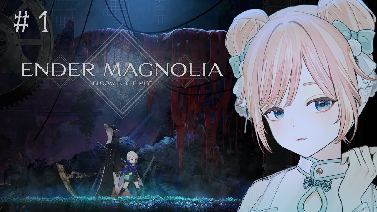 ENDER MAGNOLIA #1】終末の世界で描かれる破壊と再生の物語【エンダー