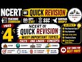 NCERT SST Quick Revision for Chandigarh Teaching & UP Teaching Exams And CTET l Rajasthan SET l HR D