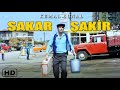 Sakar Şakir Türk Filmi | FULL | Restorasyonlu | Kemal Sunal Filmleri