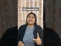 What are chromosomes ?#shorts #trending #neet2023 #viral #short