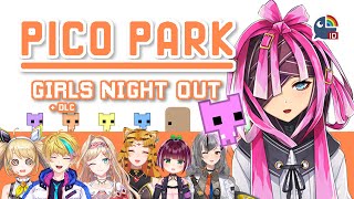 【Pico Park】CARA BIKIN TEMEN KESEL【 NIJISANJI | Derem Kado 】