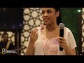 رؤى النعيم بلدنا نعلي شانا حفلاتنا