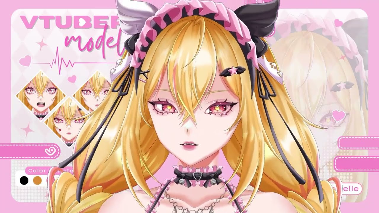 Rielle's Showcase VTuber Model