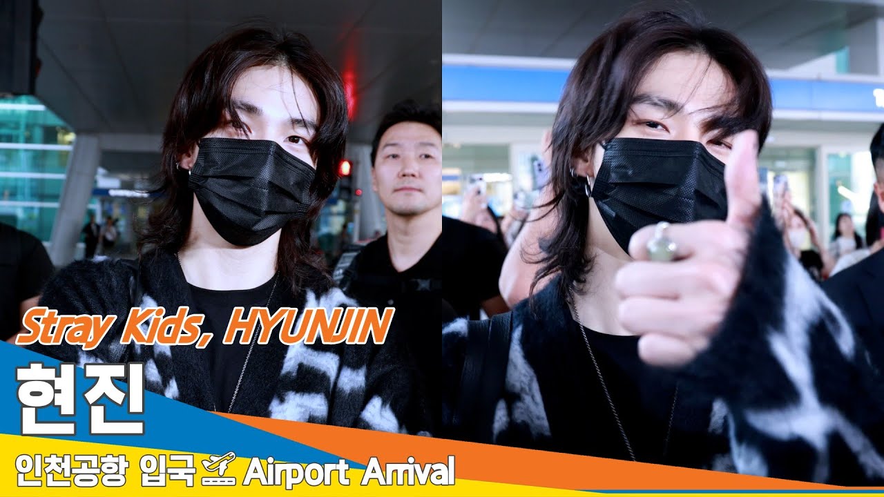 [4K] 스트레이 키즈 '현진', 잘생김 엄지척👍~ 사로잡는 눈빛💎(입국)✈️'Stray Kids 'HyunJin’ Airport Arrival 2024.9.22 Newsen