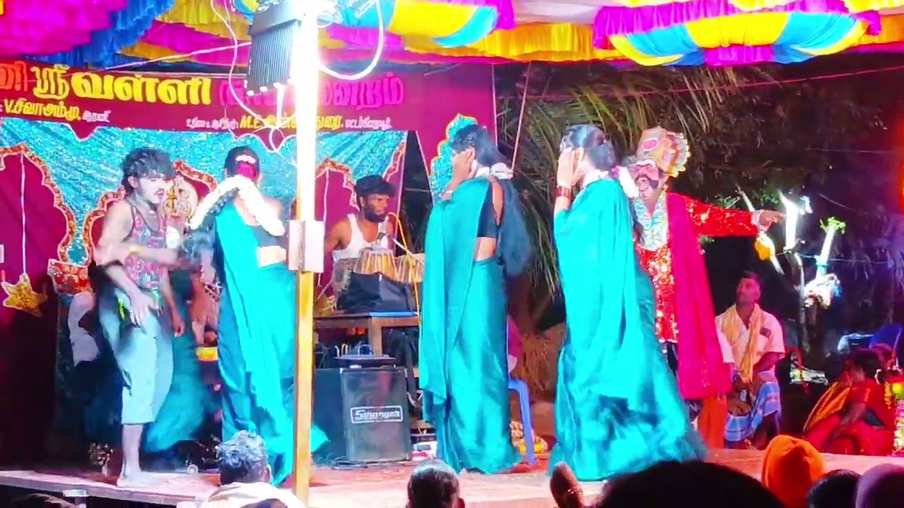 #ஸ்ரீ வள்ளி நாடக மன்றம்#