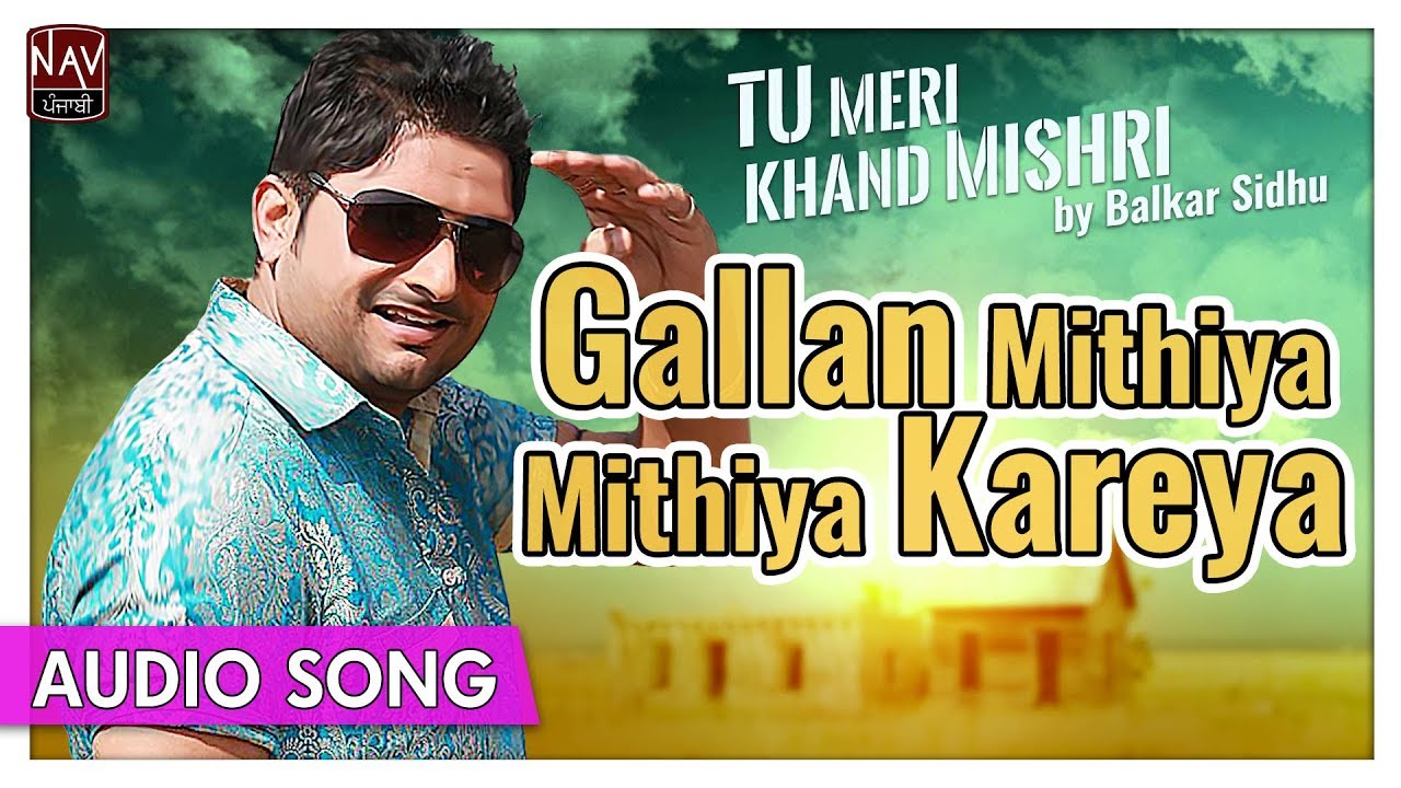 mitiya galla song