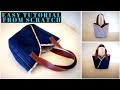 DIY  BAG/coudre un petit sac/bolsa diy/bolsa de bricolaje/REUSE OLD CLOTHES/ เย็บกระเป๋าผ้า