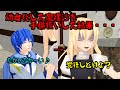 MMD茶番 魔理沙が幼女化 そこで閃いたはるひの行動は MMD茶番 魔理沙が幼女化 そこで閃いたはるひの行動は
