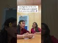 IELTS waive off කරලා UK apply කරමුද???