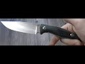 Fox fixed blade hunting knife