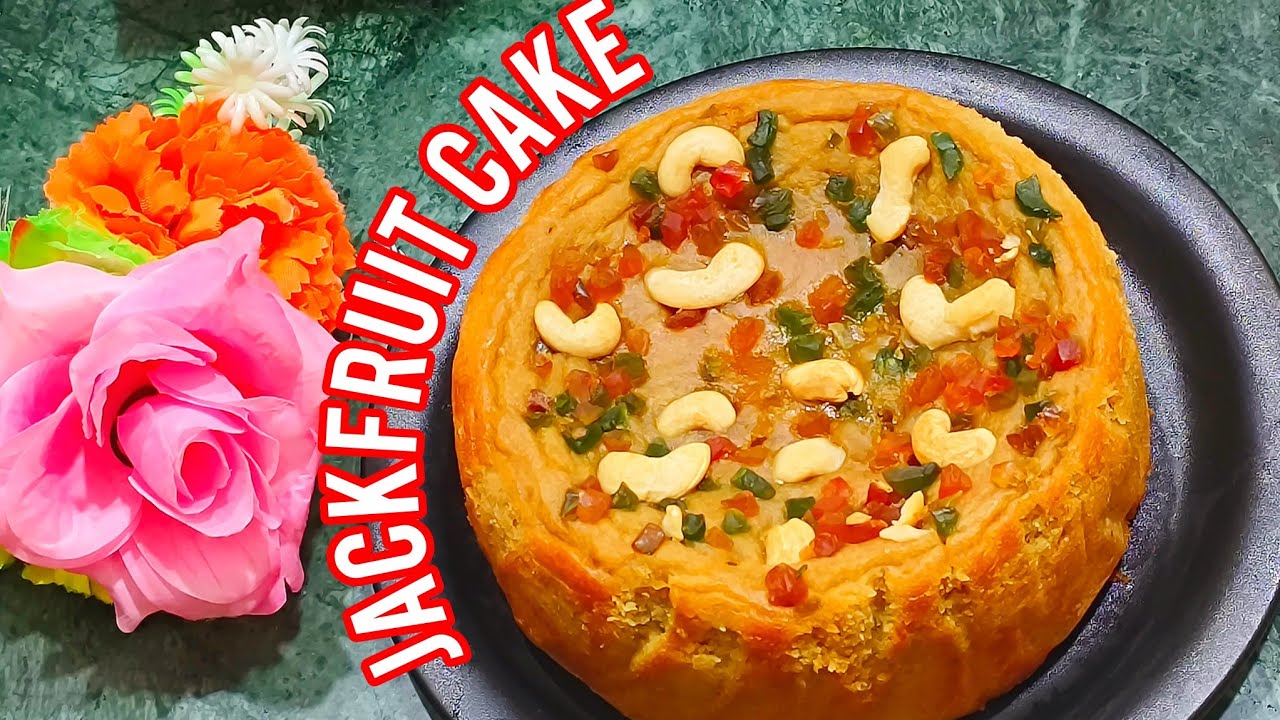 रथ यात्रा स्पेशल जैकफ्रूट केक |पके हुए कटहल से बने केक|Jackfruit Cake Recipe 🍰