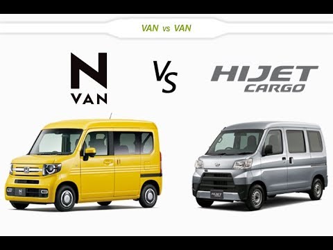 ホンダ N Van Vs ダイハツ ハイゼットカーゴ どっちが買い 徹底比較 1 2 Youtube