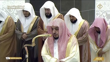 تلاوة ليلة 23 رمضان 1446 هـ من صلاة التهجد من المسجد الحرام | الشيخ الوليد الشمسان