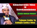 KINACHOVUNJA NDOA NI KUTO KUAMINIANA | TUJUANE KABLA YA KUINGIA KATIKA NDOA | SHEIKH OTHMAN MICHAEL