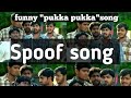 Awara movie troll song ne   songfull funtrending telugu viral