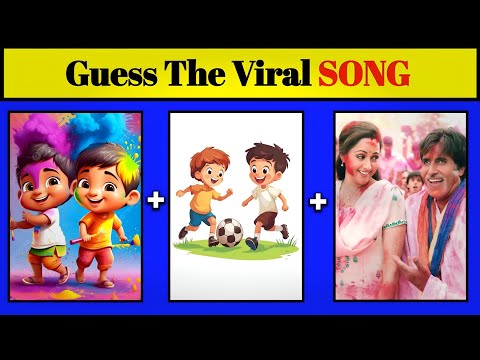 Holi Special: Guess The Bollywood Song by Pictures! 🎨⚽🎬