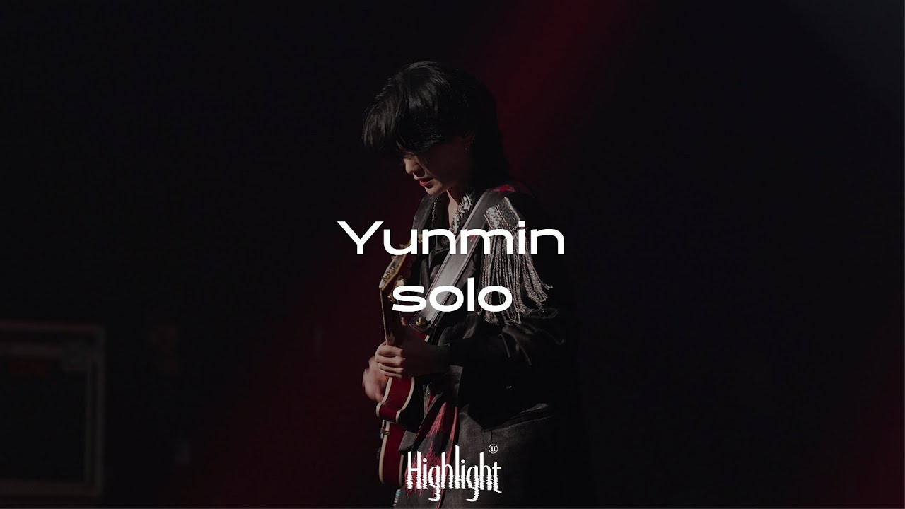 Yunmin Rapper Yunmin solo | 'HIGHLIGHT Ⅱ' Concert - YouTube