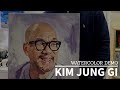 Kim Jung Gi Watercolor Painting