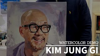 Kim Jung Gi Watercolor Painting