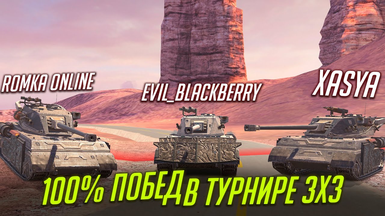 Уран 1300 блиц. Уран 1300 блиц. Уран 1300 блиц. Уран 1300 блиц. Уран 1300 блиц.