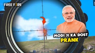 Modi Ji Ka Dost Funny Prank On Random People in Free Fire screenshot 1