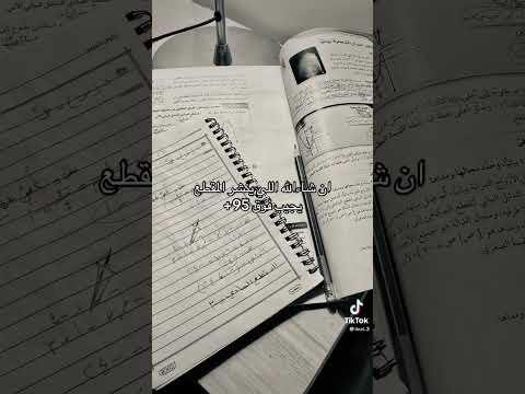 لا حول ولا قوه الا بالله
