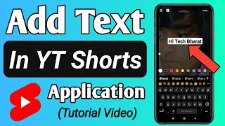 How to add text in Youtube shorts and Text timeline || Yt shorts mai text kaise add kare screenshot 4