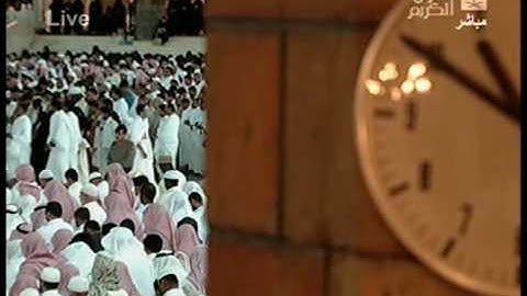 سورة القيامة من صلاة الخسوف 1430هـ - الشيخ ماهر المعيقلي