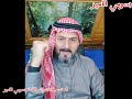 صباح العراقي المليشيات تتحدا امريكا و تشكل الحكومة بتعين رئيس مجلس النواب العراقي هيبة الحلبوسي 