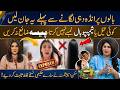 Egg & Yogurt for Hair? | Stop Using Desi Totky | No Oil or Shampoo Can Make Your Hair Longer!