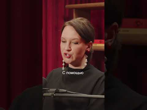 Она сделала невозможное в советском музее #история #искусство